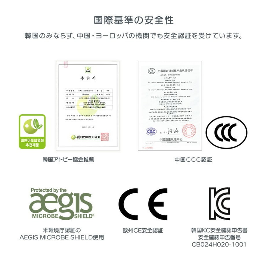 67a330f980c8d80001405091