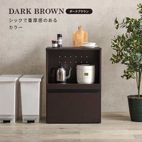 キッチンカウンター 食器棚 ロータイプ レンジ台 キッチン 収納 棚 キッチンラック キッチンワゴン おしゃれ シンプル かわいい 幅60 スライド棚 可動棚 隠しキャスター キャ