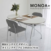 ダイニング家具 ダイニングテーブル 140x85x70cm 角型 ホワイト クロムテーブル 韓国インテリア センターテーブル テーブル リビングテーブル コーヒーテーブル【送料無料】