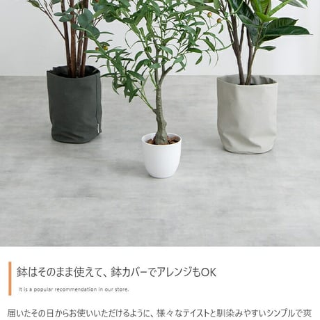 フェイクグリーン 造花 人工観葉植物 観葉植物 フェイク 人工 光触媒 観葉 植物 120cm 樹 木 大型 リアル 空気清浄 インテリア おしゃれ 玄関 室内 部屋 消臭 大きい