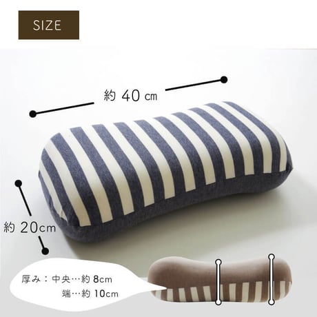 腰当 クッション 座布団 エルマー 40×20cm