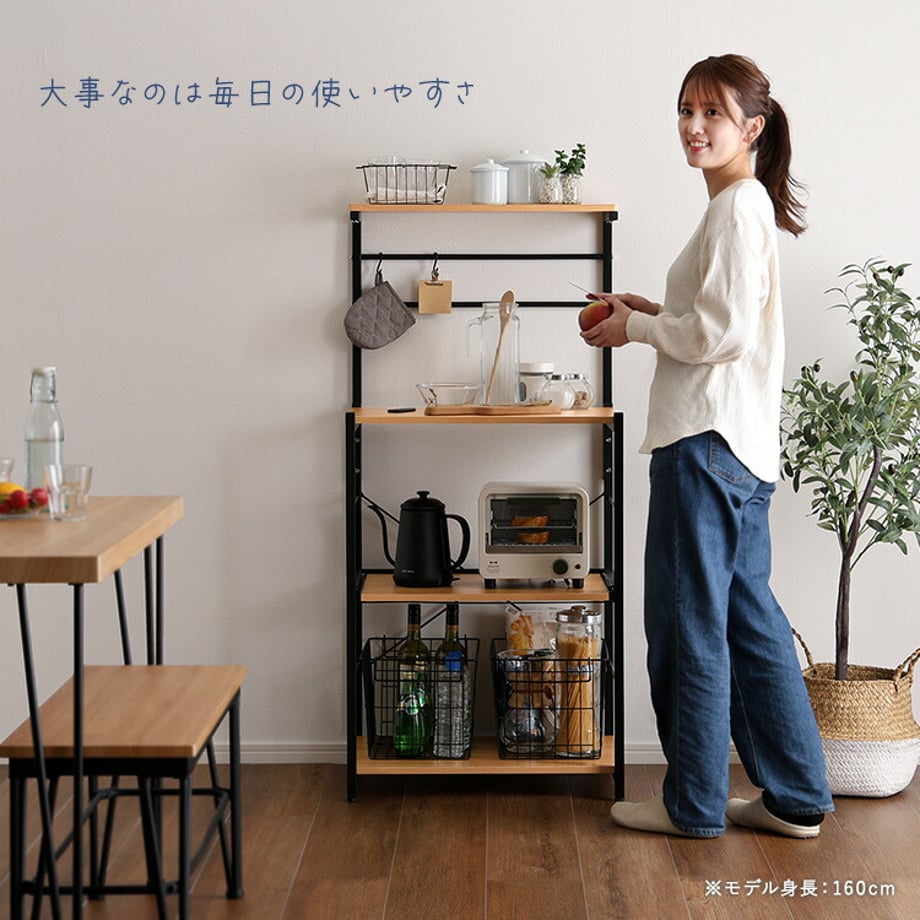 67a334ae80c8d80001405349
