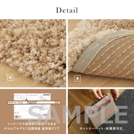 ツイストパイルのシャギーラグ Relaya（リレイア） 約90cm 円形 直径約90cm 円形 ポリエステル 使い込むほどねじれがほどけ やわらかな風合いへ ツイストした長いパイルが立ち上がり 一般