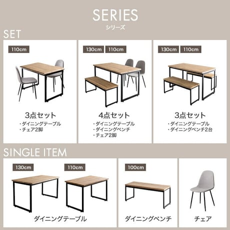 ダイニングテーブル デスク 机 食卓 キッチン 学習机 長方形 コンパクト 奥行70 単品 木目 ウッド スクエア脚 ロの字型 コの字 かっこいい かわいい リビング カフェ ファミリー 幅130 広