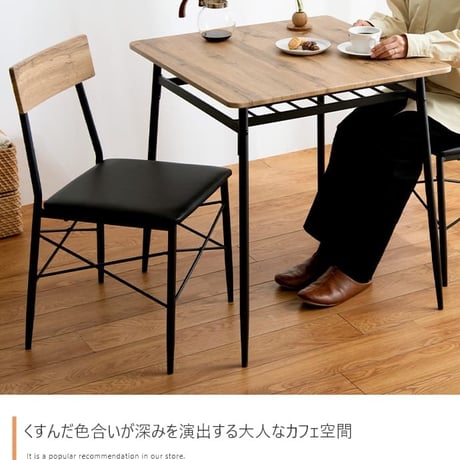 幅110cm ダイニングテーブル+ダイニングベンチ+チェア2脚 テーブル センターテーブル リビングテーブル チェア 椅子 ベンチ アイアン脚 ヴィンテージ風 小物収納 家具 イン