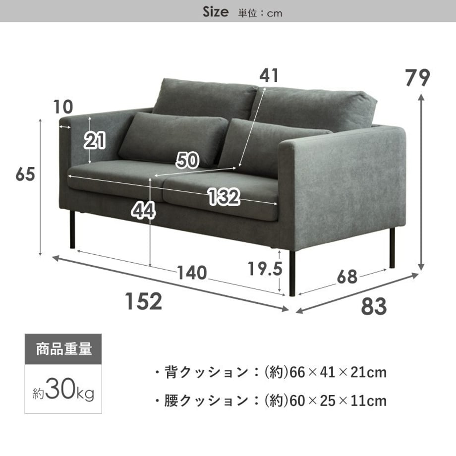 68ae97d22dbf2b0001f29958