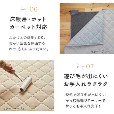 インテリア 北欧 北欧風 マット イブル コットン 綿 洗える 丸洗い おしゃれ くすみカラー 長方形 四角 かわいい 洗濯 洗濯可 190×130 幅190cm 洗濯機OK 遊び毛が出にくい HO