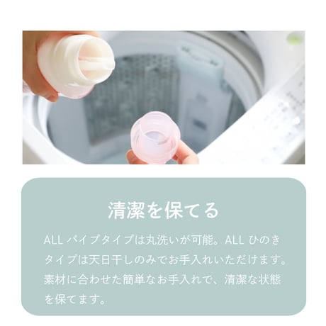 日の本寝具コラボ商品 高調整可能 セミオーダー枕　枕 高さ調整 首こり 肩こり 横向き 寝返りしやすい まくら 6分割構造 オーダー枕のようなフィット感 日本製