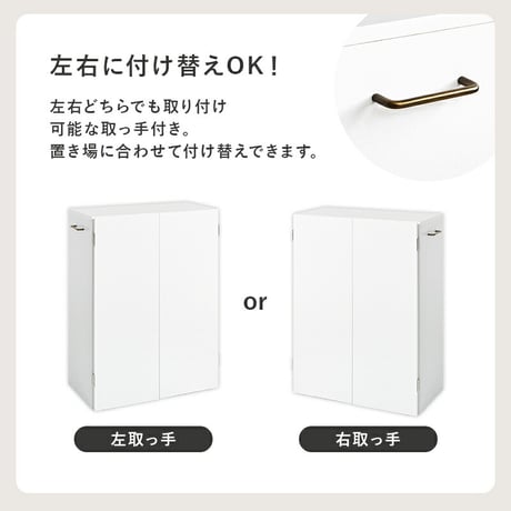 ブックシェルフ 幅60cm 文庫本 コミック 魅せる本棚 隠しキャスター 可動棚付き 収納ワゴン デスク リビング 扉付き ラック おしゃれ 収納棚 収納ラック 雑誌 ポストカード スライド扉収納 コ
