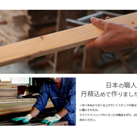 畳ベッド ヒノキベッド 日本製 シングル セミダブル ダブル コンセント付き 棚付き ひのきベッド イ草ベッド ひのきベッド 桧 檜 ひのき 本畳 低ホルムアルデヒド 高さ調節 日本製ベッド 国産ベ