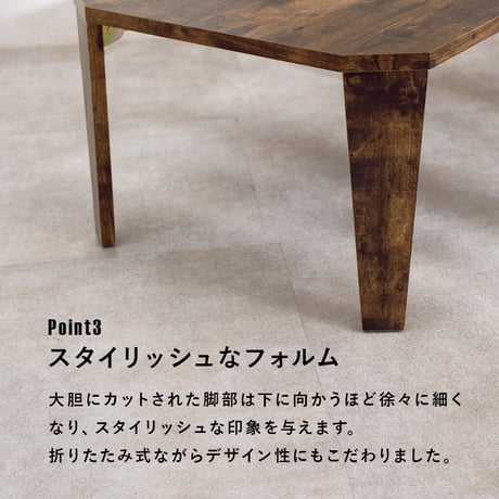 折れ脚テーブル 120×60cm カフェ 折り畳み センターテーブル ナチュラル ブラウン 木製 table 無垢 アイアン レトロ カフェテーブル ウッドテーブル モダン 北欧