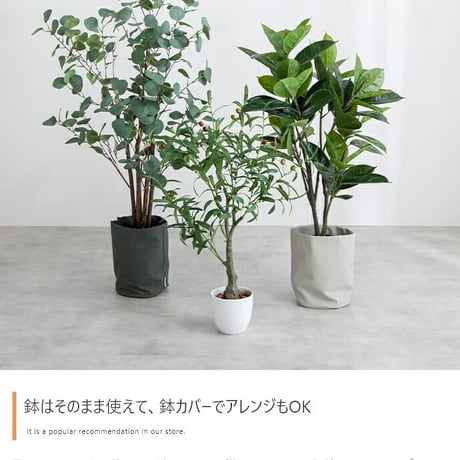 フェイクグリーン 造花 人工観葉植物 観葉植物 フェイク 人工 90cm カポック 室内 部屋 風水 消臭 人工 大 大型 リビング 玄関 人気 空気清浄 葉 リアル 室内用 イン