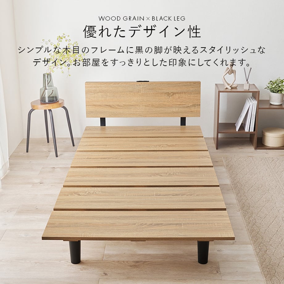 6981a61607d2c40001e55ff8