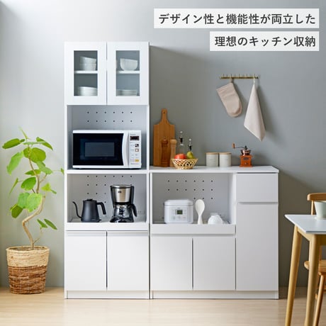キッチンカウンター IW-340 幅90cm 高さ90cm 奥行45cm レンジ台 ロータイプ 食器棚 キッチン収納 キッチンボード スライド棚 扉付き コンセント付き 引き出し 木製 大容量 白