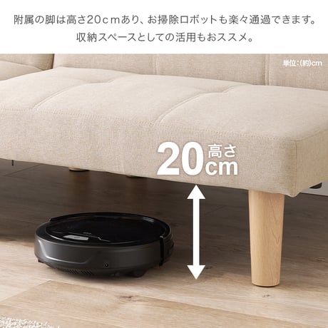 ソファベッド LSF-4440-2S 幅176cm 3段階 リクライニング ソファベッド 4way 1台で4役 2人掛け ソファベッド カウチソファ ソファ ゆとり シングルベッド