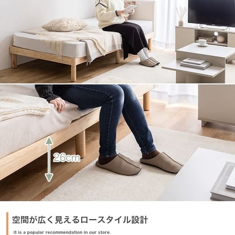 ベッド シングルベッド フレーム すのこベッド マットレス付き セット 天然木 ファブリック 布 Sサイズ 北欧 韓国 インテリア 1人暮らし 一人 ワンルーム 省スペース