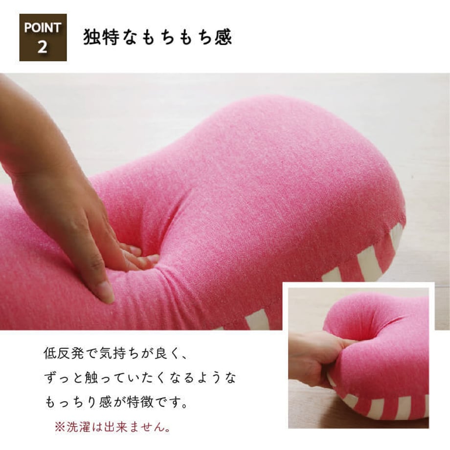 67c010222200bb000122a652