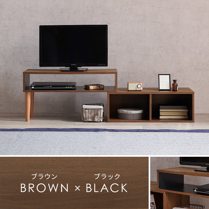 伸縮式TV台 VTV-7260 幅75cm～135cm 奥行30cm 高さ40cm テレビ台