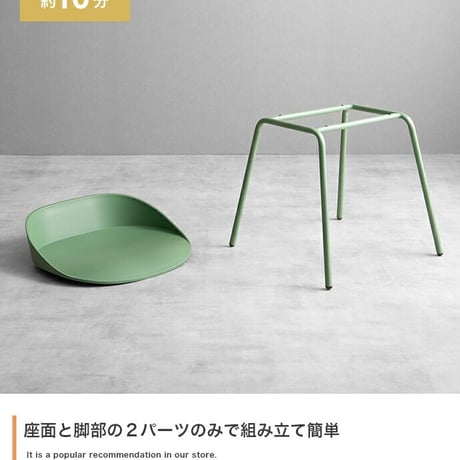 ダイニングチェアー ダイニングチェア 椅子 2脚セット 食卓用 スツール 背もたれなし 疲れにくい座面 カラフル カーブ デザイナーズ家具 カフェチェア イス かわいい かっこいい アイアン キッチン