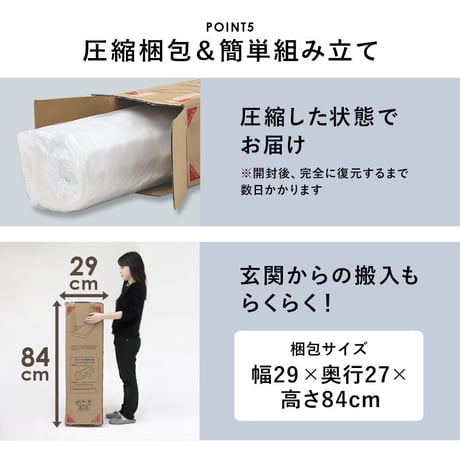 ポケットコイルマットレスベッド 幅80cm 奥行き180cm 高さ46cm マットレス付き すのこベッド セミシングルショート 収納 マットレス ロータイプ ハイタイプ すのこ