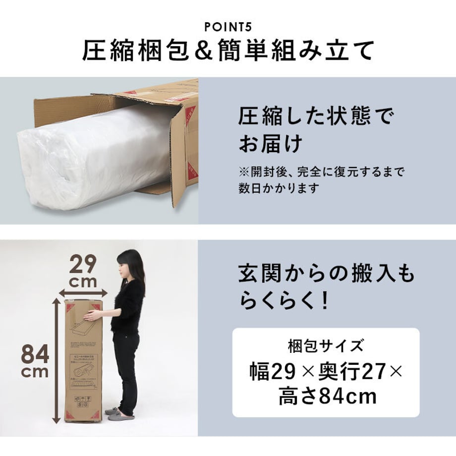 678a24057081090001ee7a04