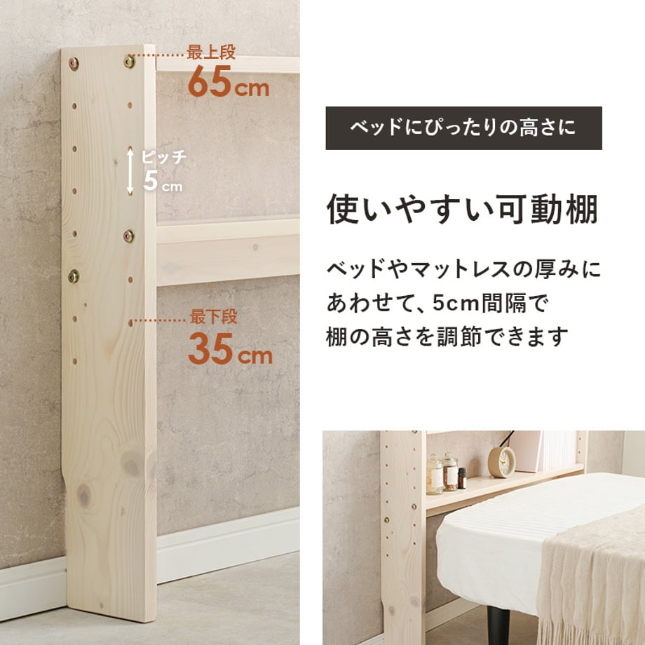 678a2b497081090001ee7f20