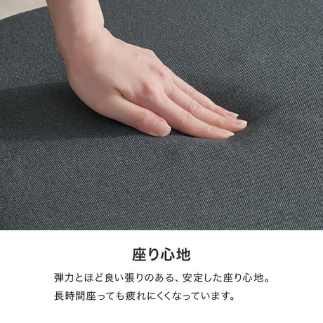 異素材 ダイニング４点セット テーブル+チェア2脚肘掛け+ベンチ 4人掛け 四人用 ダイニングテーブル 幅135cm コンクリート調 木目調 ダイニングチェア ベンチ ファブリック PVC 合成皮革