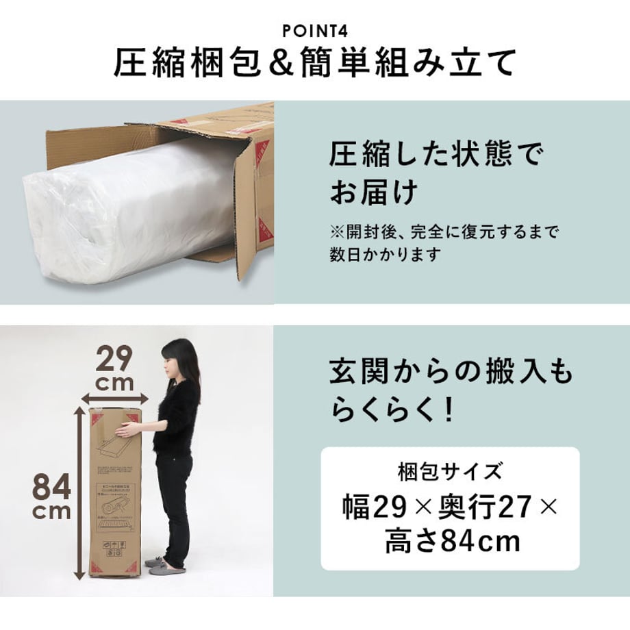 678a23957081090001ee79c0