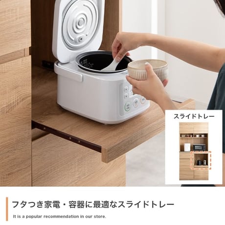 食器棚 キッチンボード レンジ台 レンジボード 北欧 アンティーク ヴィンテージ おしゃれ 幅90 日本製 木製 ステンレス天板 スチール脚 ッチン収納 棚 ダイニングボード カ