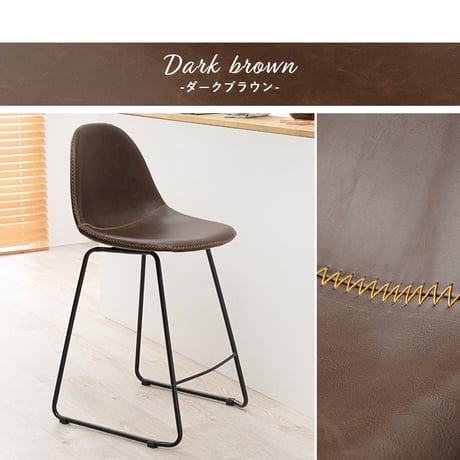バーチェア カウンターチェア バーチェア カフェチェア 座面高60cm カフェスタイル カウンタースツール ハイチェア 本革調 合成皮革 ステッチ フットレスト 本革調 ダイニング