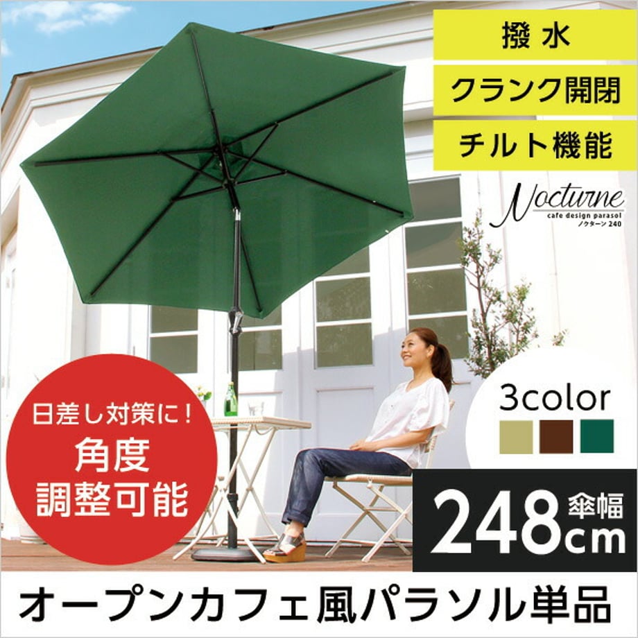 67a32f1f80c8d80001404f0d