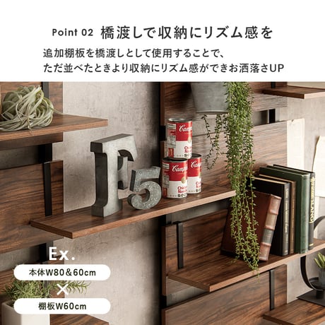 収納家具 ラック 壁面収納 ウォールシェルフ 壁面 突っ張り ツッパリ つっぱり 式 ラック 賃貸 収納 扉 棚 ラック スリム 薄型 ワイド 大容量 省スペース 脚 玄関 ボック