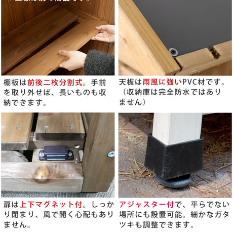 三角屋根スリム収納庫  物置 倉庫 収納庫 天然木 木製 庭 物入れ おしゃれ 大型 北欧 ナチュラル ガーデニング キャンプ スポーツ 屋外 家具 ライトブラウンホワイト