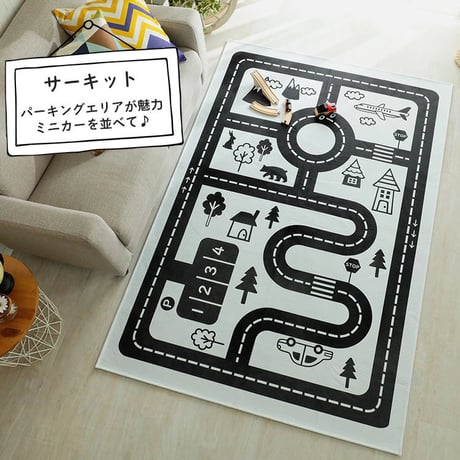 ラグ 円形 140cm 洗える キッズラグ モノトーン 北欧 おしゃれ カーペット 絨毯 プレイマット 子供部屋 滑り止め 床暖房 ホットカーペット対応 遊び毛防止 オールシーズン 丸型 リビング
