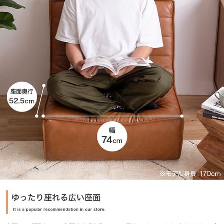 PVCレザーソファ ブラウン 幅76cm クロスステッチ レザー調張地 厚みのあるフォルム ハンク 北欧風 存在感抜群 個性的 シンプルなフォルム ヴィンテージモダン かっこいい