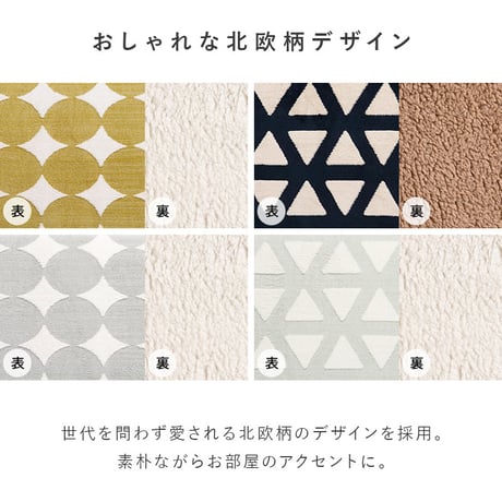 こたつ＋うす掛け布団 ２点セット カルミナスノウ 90×50cm 木目調 折れ脚 折りたたみ 角がない 北欧風 省エネ コンパクト 一人暮らし ワンルーム 組立式 こたつ テーブル