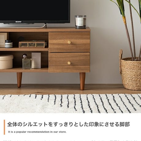 テレビ台 テレビボード TVボード ローボード TV台 テレビラック 収納棚 木製 AVラック TVラック 32型 リビングボード スリム 薄型 100cm 扉付き 引き出し タップ収納 壁付け 可動