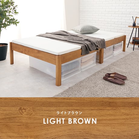 シングル ベッド 木製 組立簡単 ネジなし 工具不要 すのこベッド ベッドフレームのみ シングルベッド シングルサイズ 幅100 ベッド下収納 丈夫 通気性 おしゃれ 一人暮らし