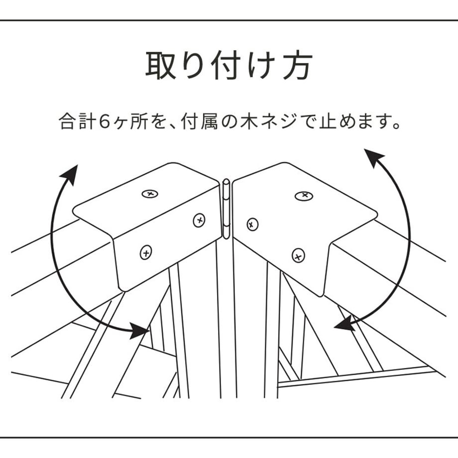 679344ac4b7d390001868628