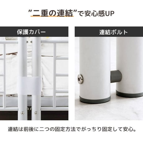 二段ベッド 2段ベッド パイプベッド シングル ベッド フレーム 単品 頑丈 耐荷重300kg 高さ調整 シングルベッド ベッドフレーム おすすめ シンプル 白 黒 ホワイト ブラック