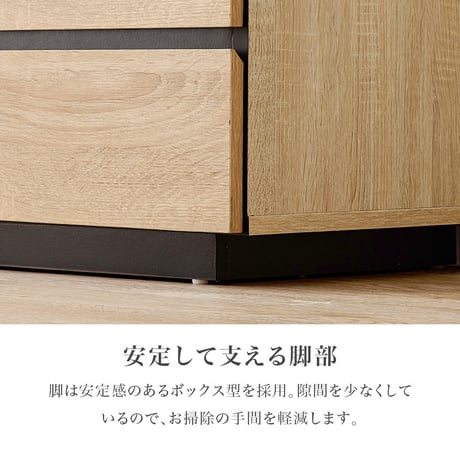キャビネット おしゃれ 木目調 扉 引き出し4杯 収納棚 キャビネット おしゃれ 木目調 扉 引き出し4杯 収納棚 サイドボード リビングボード シンプル ナチュラル 3段階可動棚