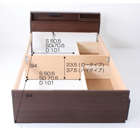 ベッド 木製 ベッドフレーム 日本製 い草張り 照明付き 収納ベッド ハイタイプ 42cm 引き出し 収納 い草 照明付き シングル セミダブル ダブル ナチュラル ダークブラウン 高さ 選べる 畳