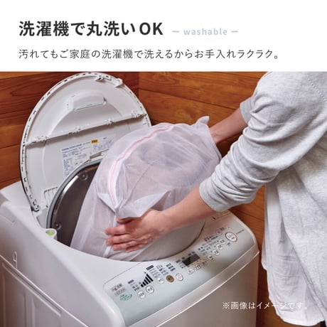 こたつ布団にもなるクッション寝袋　ショコラ