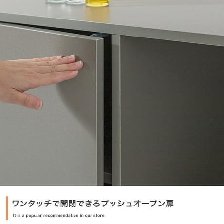 コシーナ レンジ台 ラック キッチンボード カップボード 食器棚 収納 カウンター 皿 鍋 台所 コンセント付き 2口 家電 大容量 置き台 ワゴン ダイニング 食器入れ 米びつ