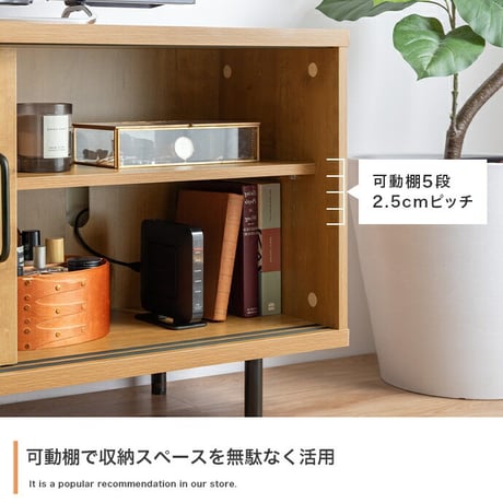 テレビ台 テレビボード TVボード ローボード ハイボード TV台 TVボード テレビラック リビングボード AVラック オーディオラック Illumina イルミナ ロータイプ ハイタイプ 収納 棚