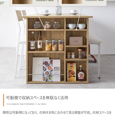 伸長式 ダイニングセット 2~4人用 ダイニングチェア2脚 ダイニングベンチ 収納付き 幅100~135cm 2人用 4人用 天然木 新生活 テーブル 食卓 木製 省スペース 北欧