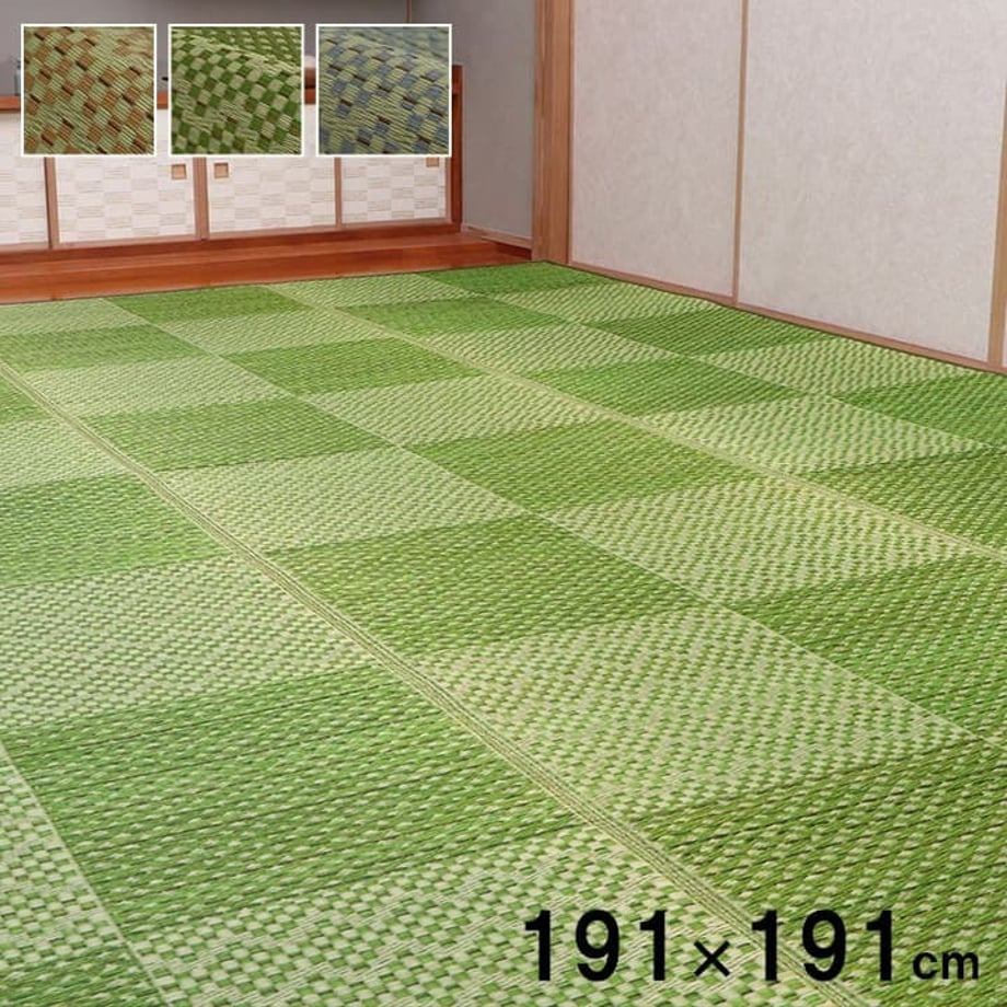 67c12840c49f1800011c7055