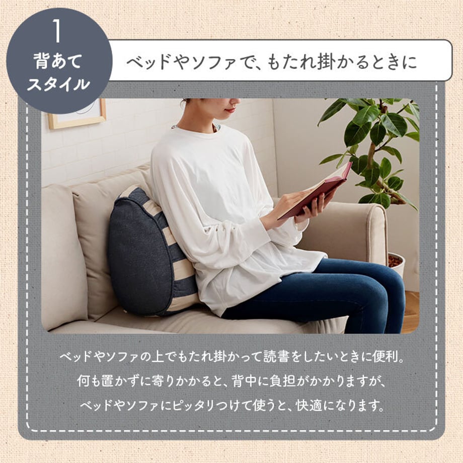 67c011742200bb000122a713