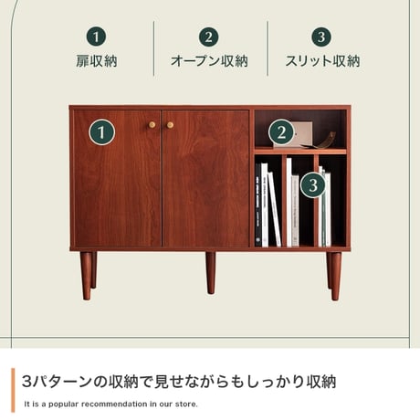キャビネット 奥行30 本棚 サイドボード リビングボード ラック シェルフ 棚 収納家具 ローボード 収納 テレビ台 木製 木目調 オープン リビング ブック 本 雑誌 幅100 ディスプレイ コ