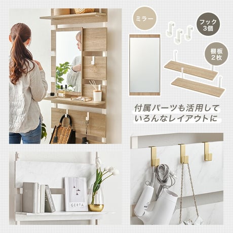 突っ張りミラー付きラック 幅80cm 幅60cm  幅40cm タイプ 鏡 突っ張り式 ウォールラック 収納棚 省スペース リビング 玄関 キッチン トイレ ランドリー スリム設計 間仕切り 収納ラッ